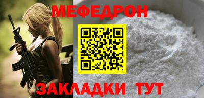 гидропоника Рыбинск