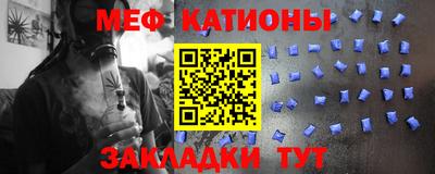 гашик Пушкино