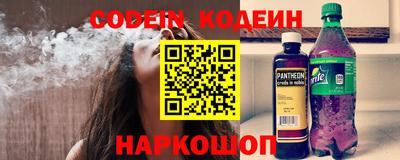 прущая мука Пыть-Ях