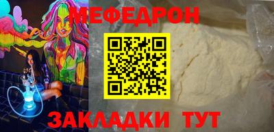 гашик Пушкино