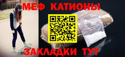 гидропоника Рыбинск