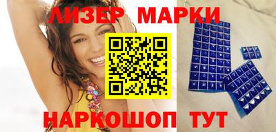 spice Пугачёв
