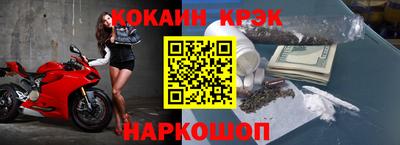 прущая мука Пыть-Ях