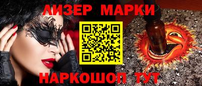 spice Пугачёв