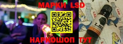 прущая мука Пыть-Ях