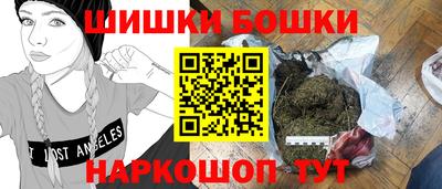 mdma Рязань