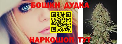 spice Пугачёв