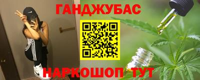 spice Пугачёв