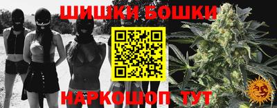 spice Пугачёв