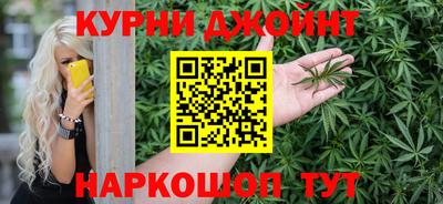гидропоника Рыбинск