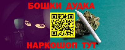 spice Пугачёв