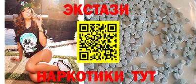 spice Пугачёв