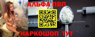 прущая мука Пыть-Ях