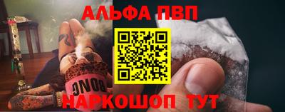 прущая мука Пыть-Ях