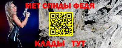прущая мука Пыть-Ях