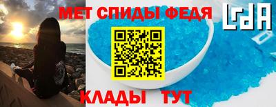 гашик Пушкино