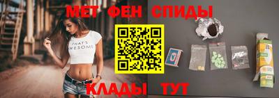 прущая мука Пыть-Ях
