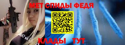 mdma Рязань