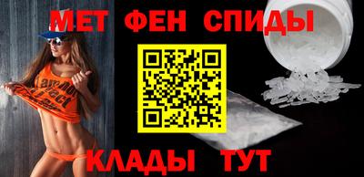 mdma Рязань