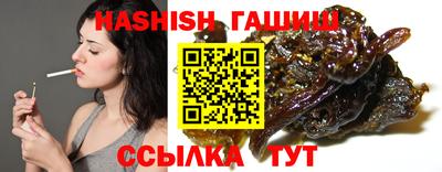прущая мука Пыть-Ях