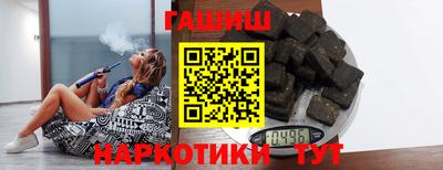 прущая мука Пыть-Ях