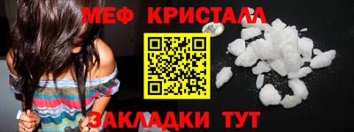 гашик Пушкино