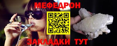гашик Пушкино