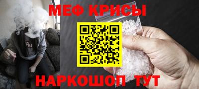 гашик Пушкино