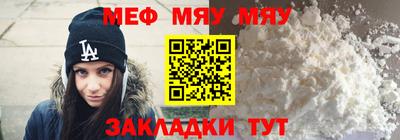 гидропоника Рыбинск