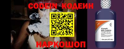 гидропоника Рыбинск